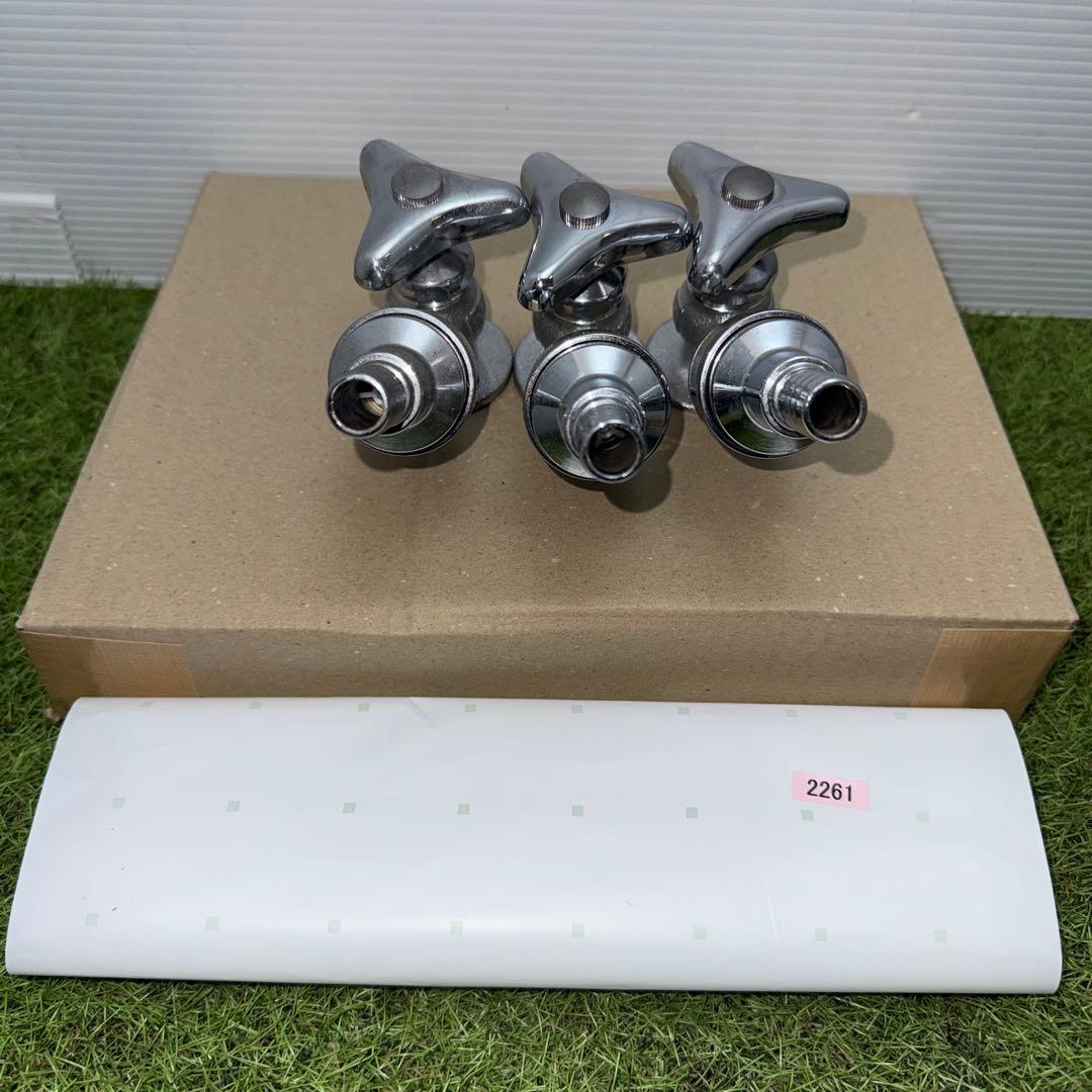 金属製シルバー蛇口 L字型散水用バルブ 3個セット［2261］