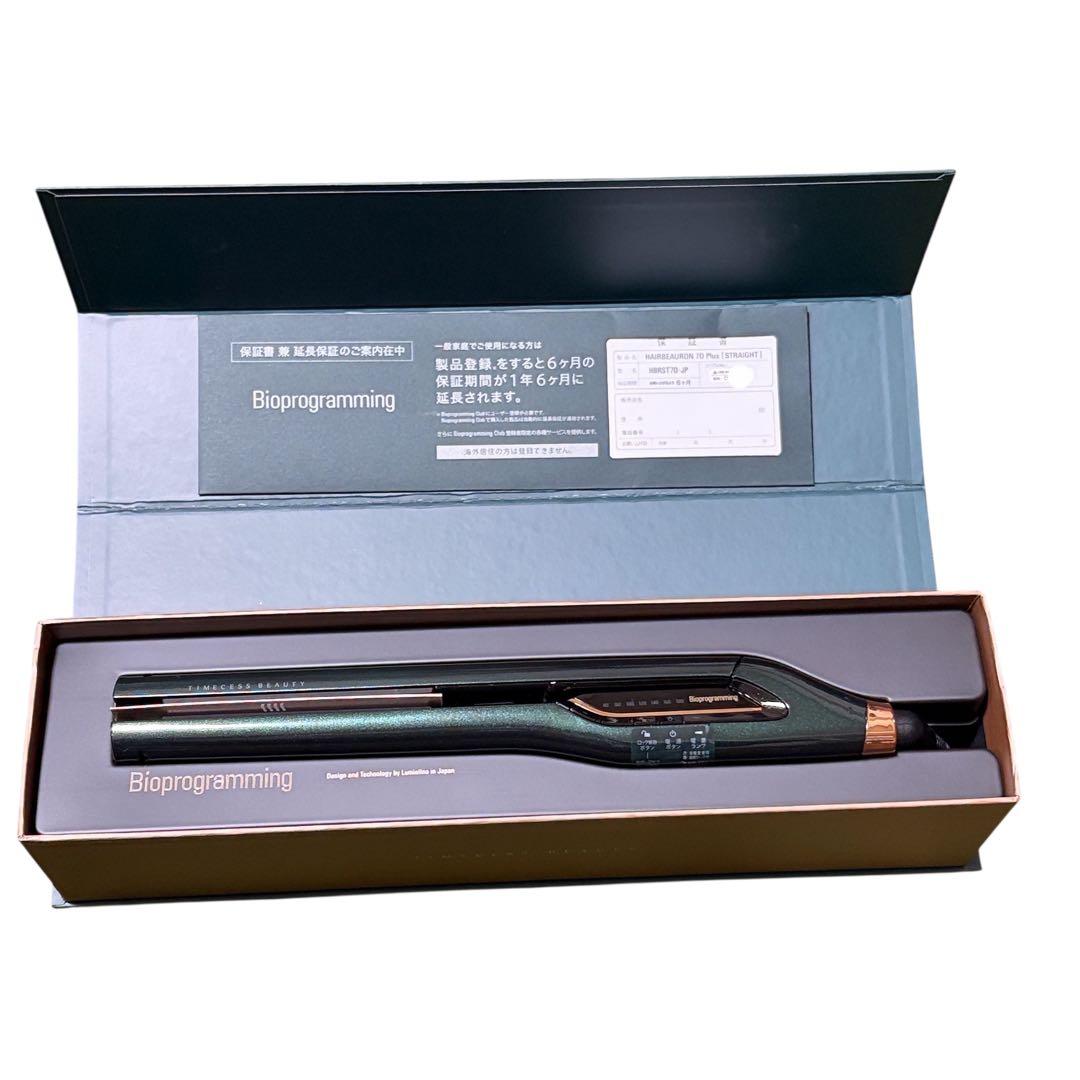 ヘアビューロン HAIRBEAURON 7D Plus ストレートヘアアイロン