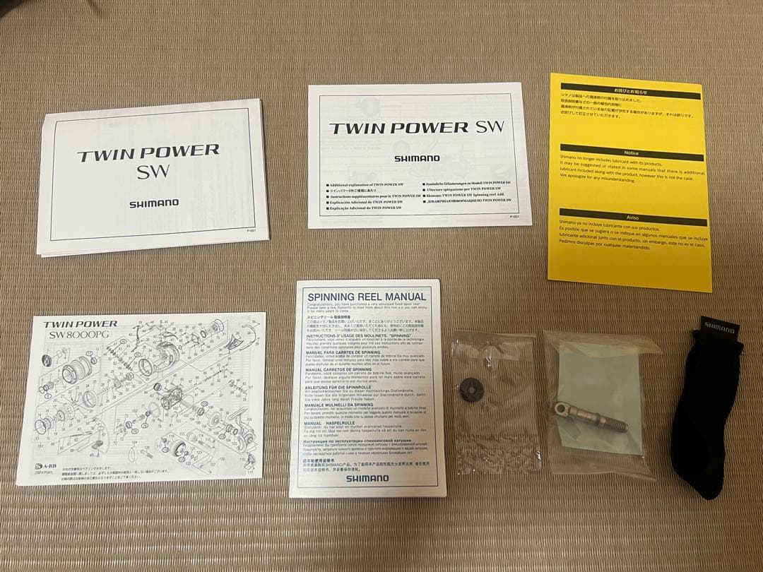 SHIMANO 21 TWIN POWER SW 14000XG ツインパワー