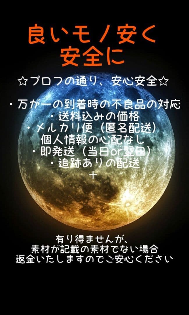 925 鹿紐 レザー ウォレット ストラップ カスタム パーツ オリジナル 修理