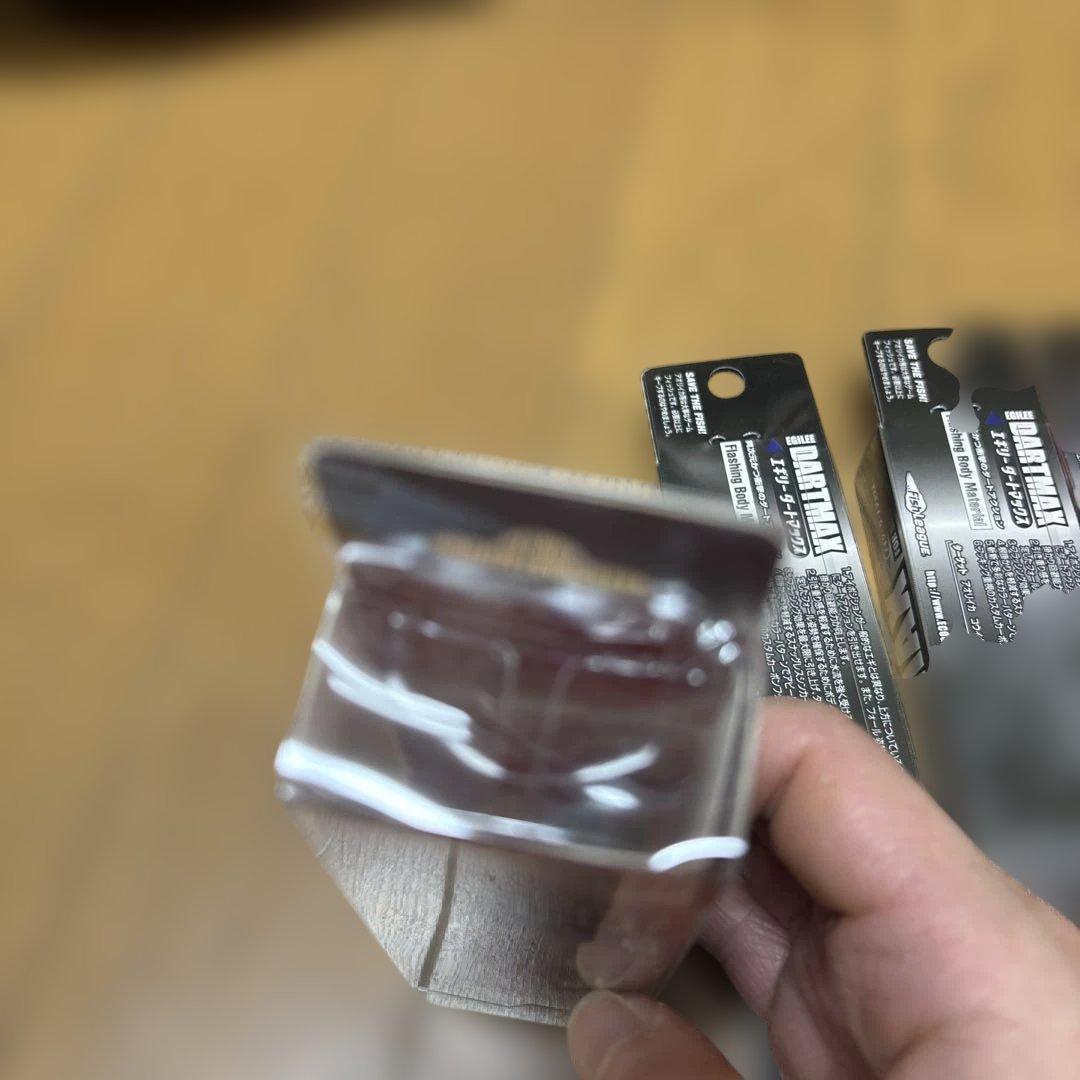 ダートマックスtr