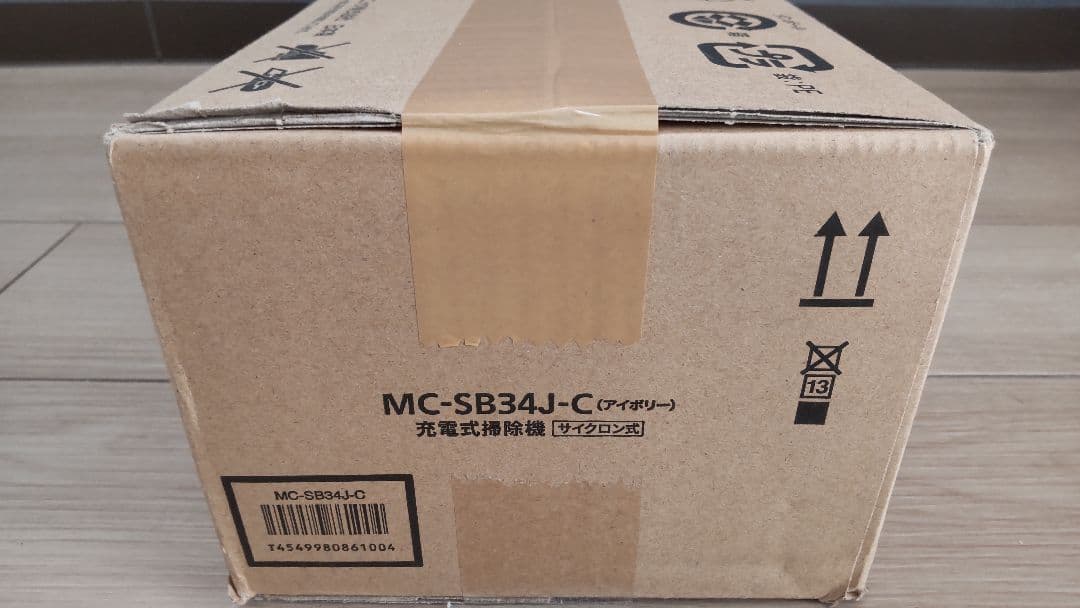 【新品】Panasonic MC-SB34J-C サイクロン式スティック掃除機