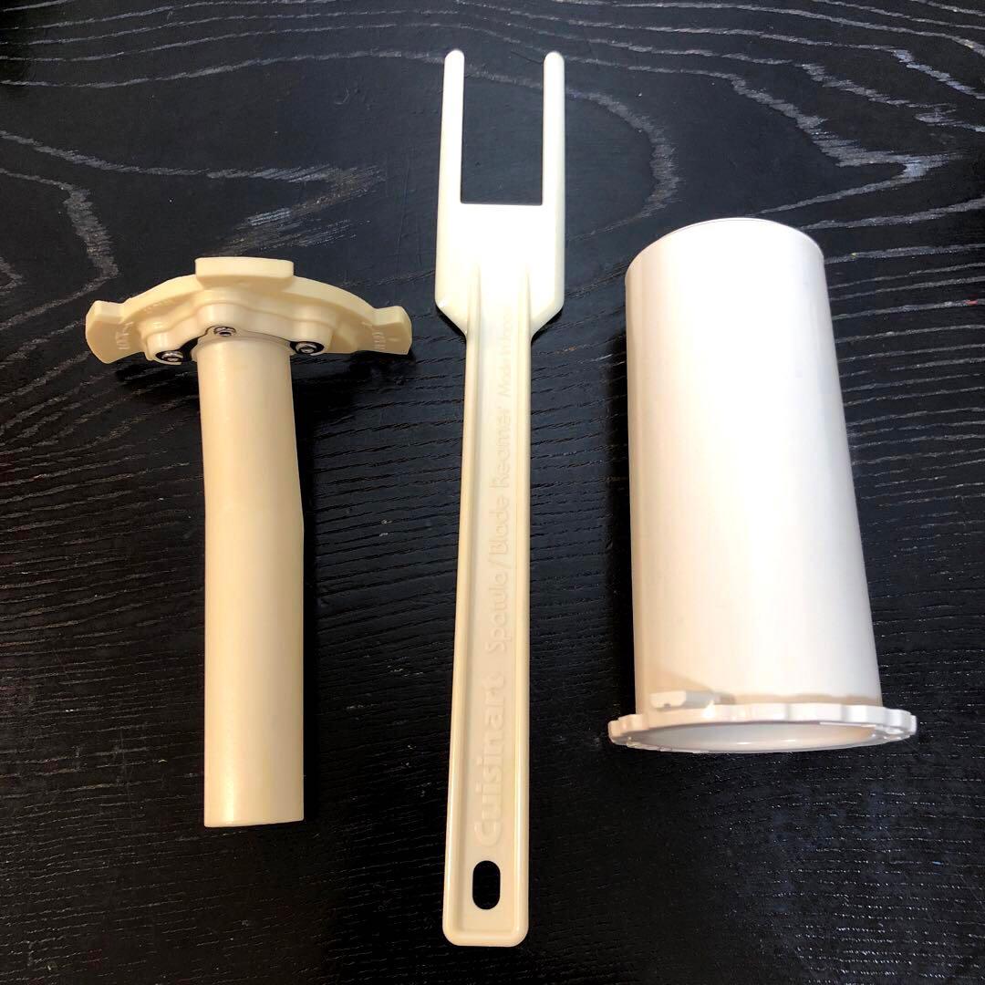 【限定値下】クイジナート 多機能フードプロセッサー DLC-8 Plus 大容量