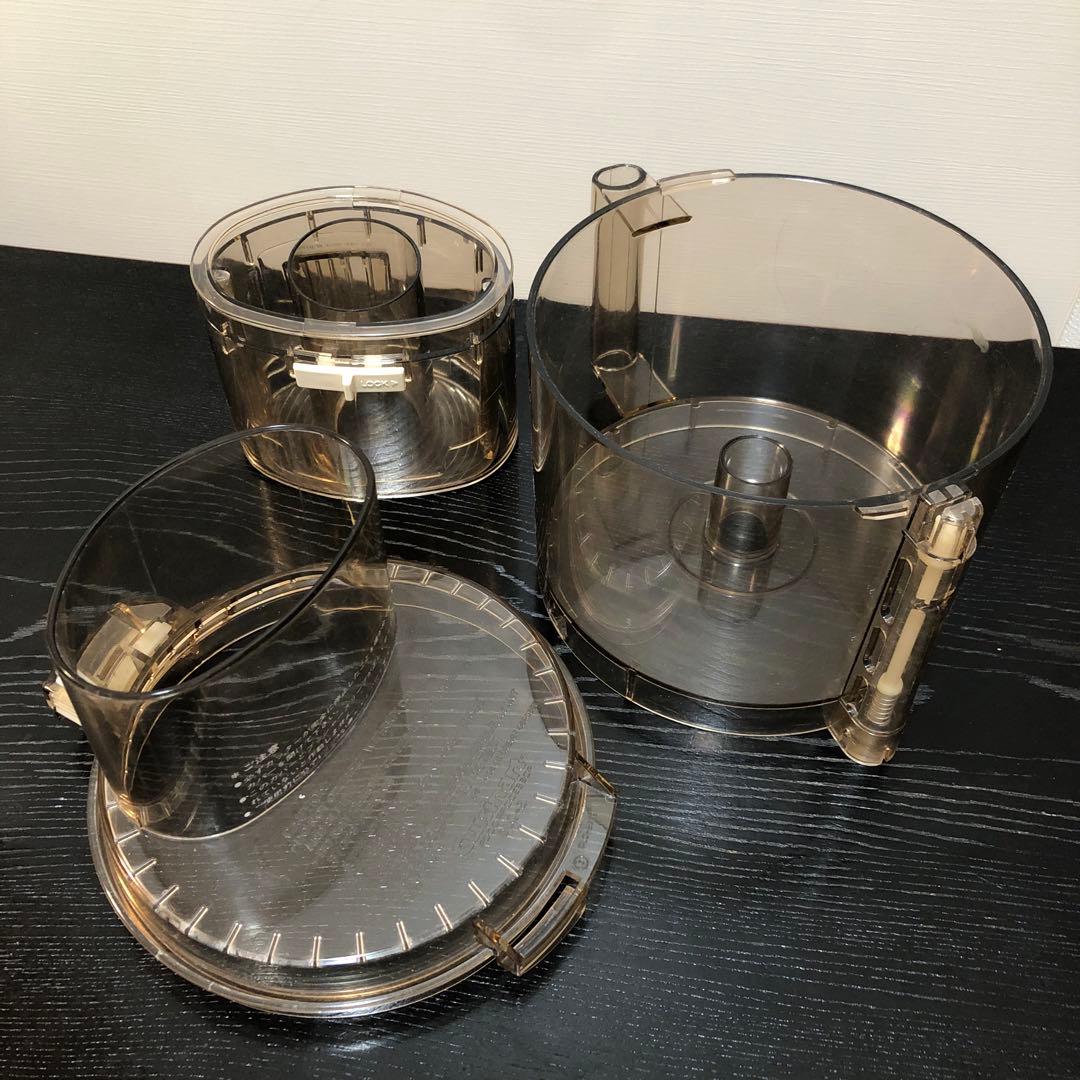 【限定値下】クイジナート 多機能フードプロセッサー DLC-8 Plus 大容量