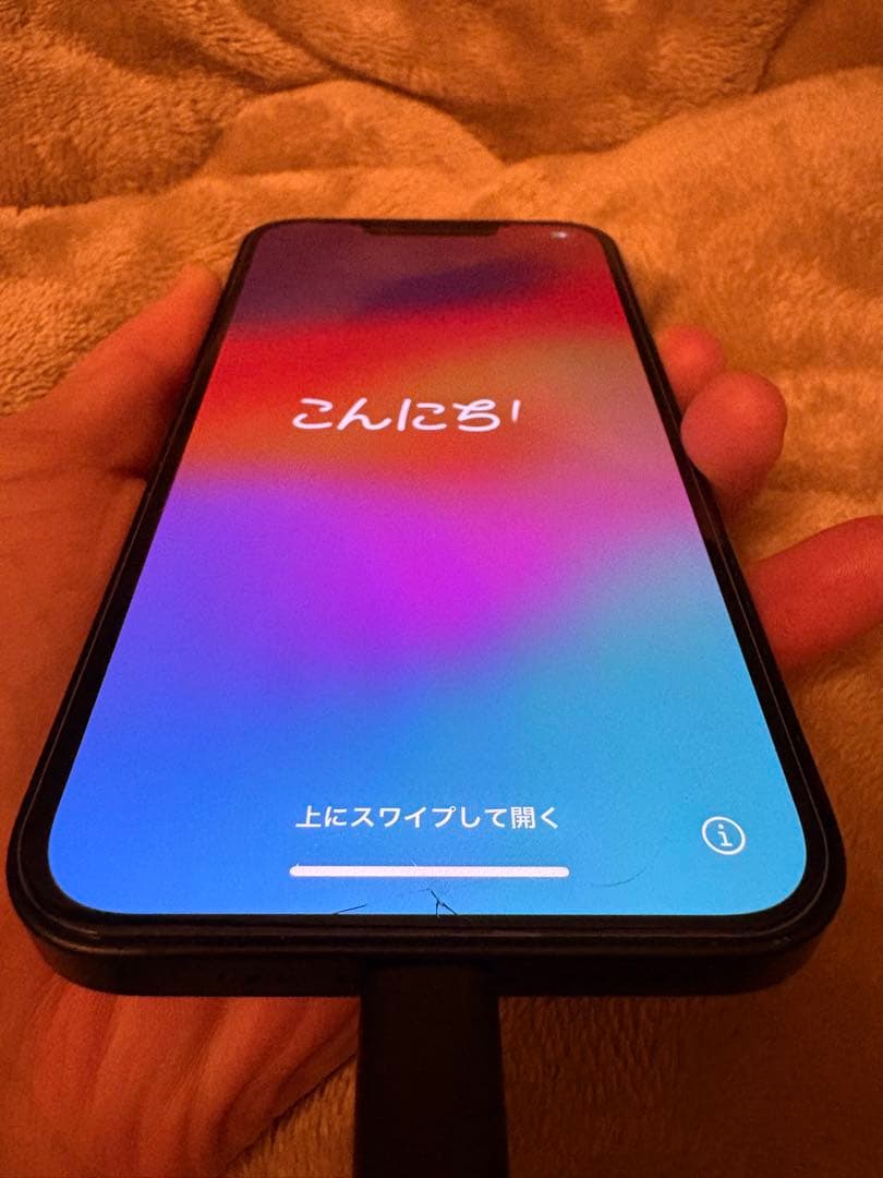 Apple iPhone 13 ブラック 本体　simフリー