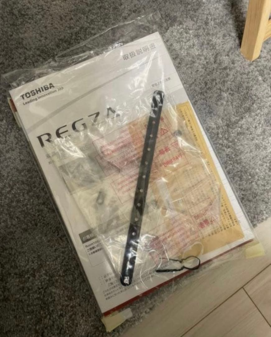 テレビ TOSHIBA REGZA S21 32S21