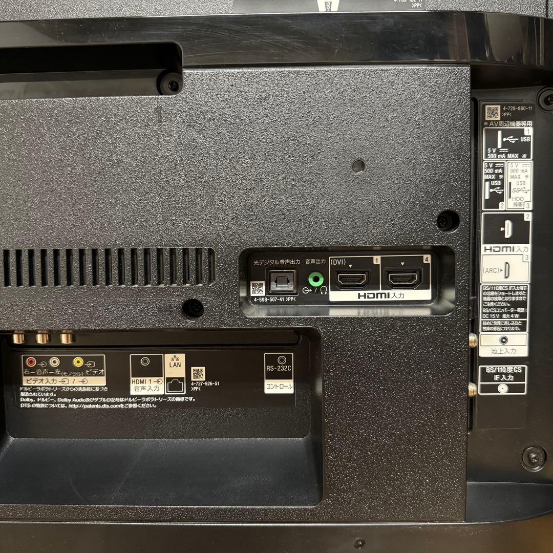 SONY 49V型 4K 液晶テレビ BRAVIA KJ-49X7500F