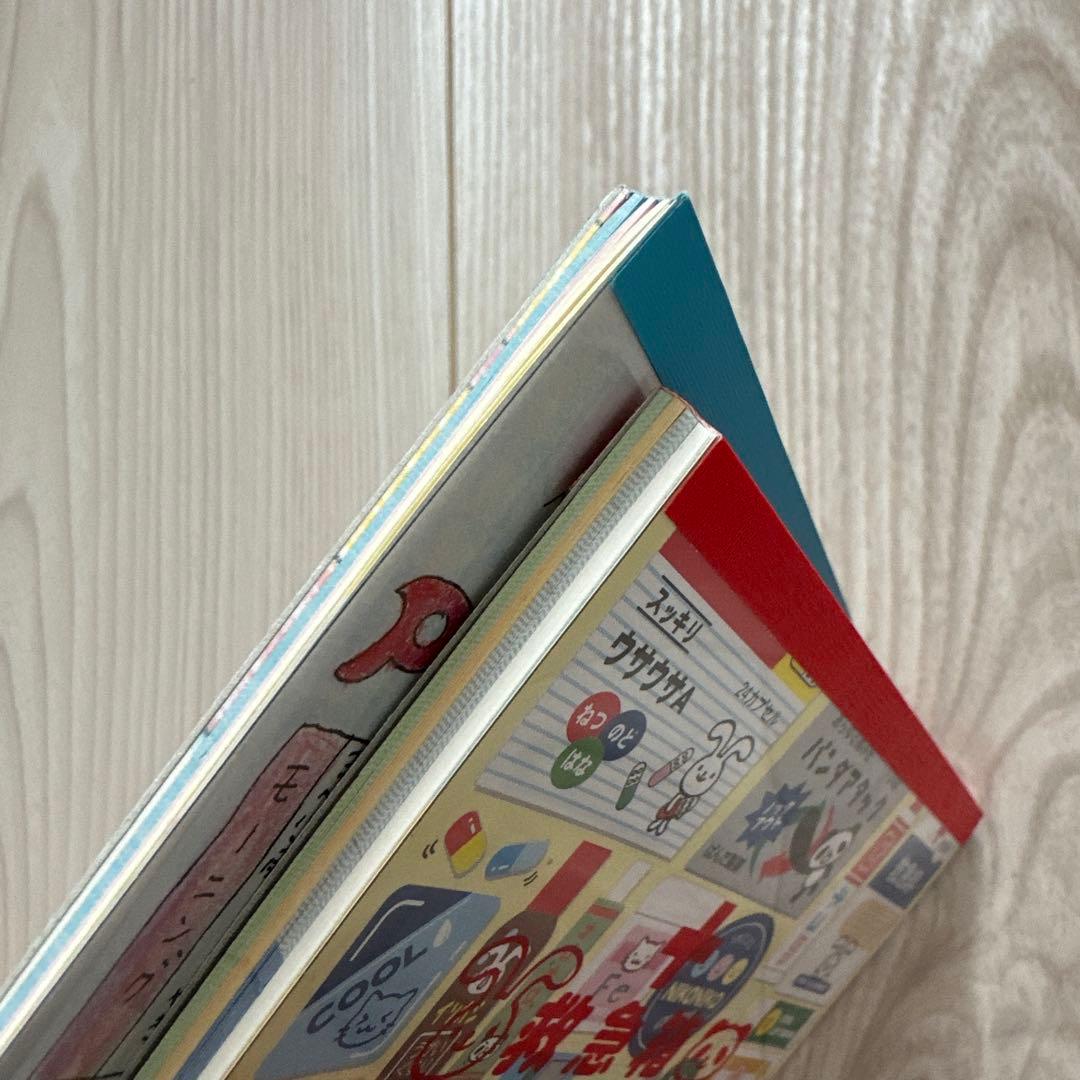 平成レトロ　メモ帳　パロディ　平成女児文具　ハムちゃん　パンダ