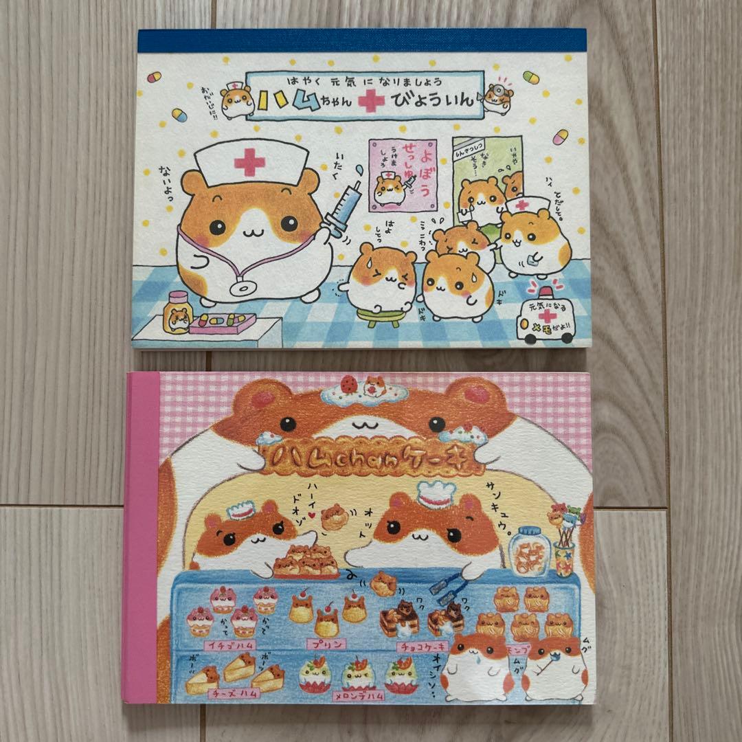 平成レトロ　メモ帳　パロディ　平成女児文具　ハムちゃん　パンダ