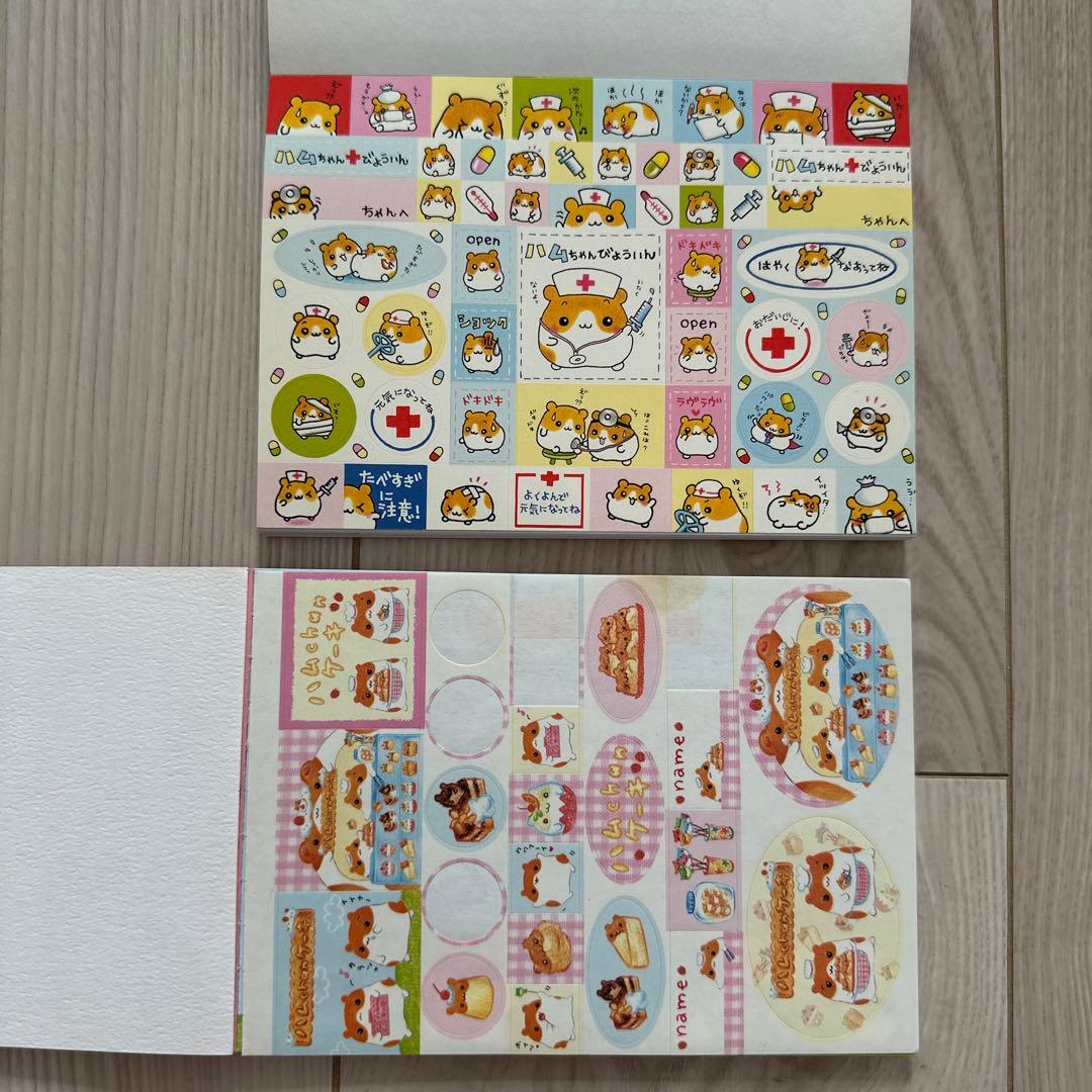 平成レトロ　メモ帳　パロディ　平成女児文具　ハムちゃん　パンダ