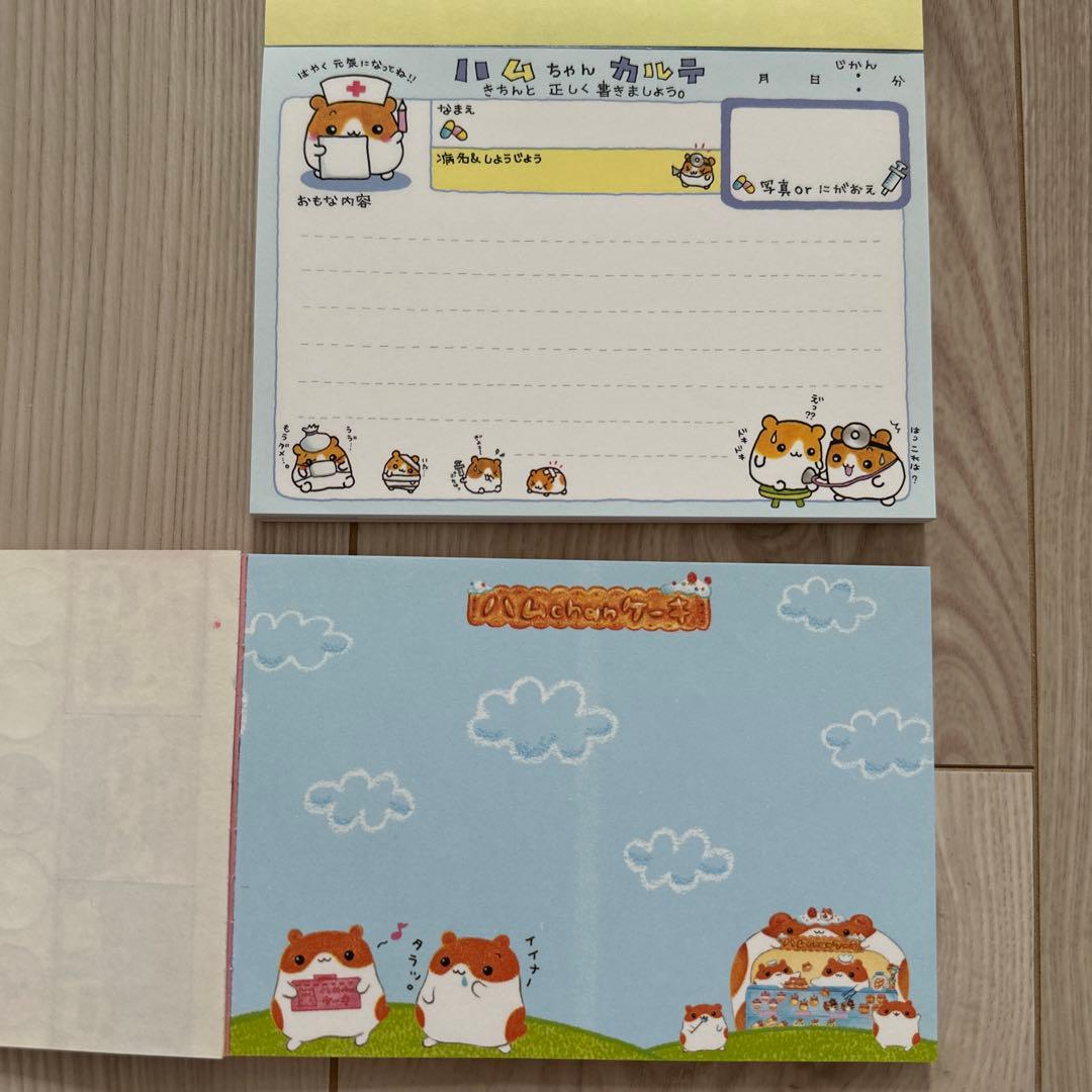 平成レトロ　メモ帳　パロディ　平成女児文具　ハムちゃん　パンダ