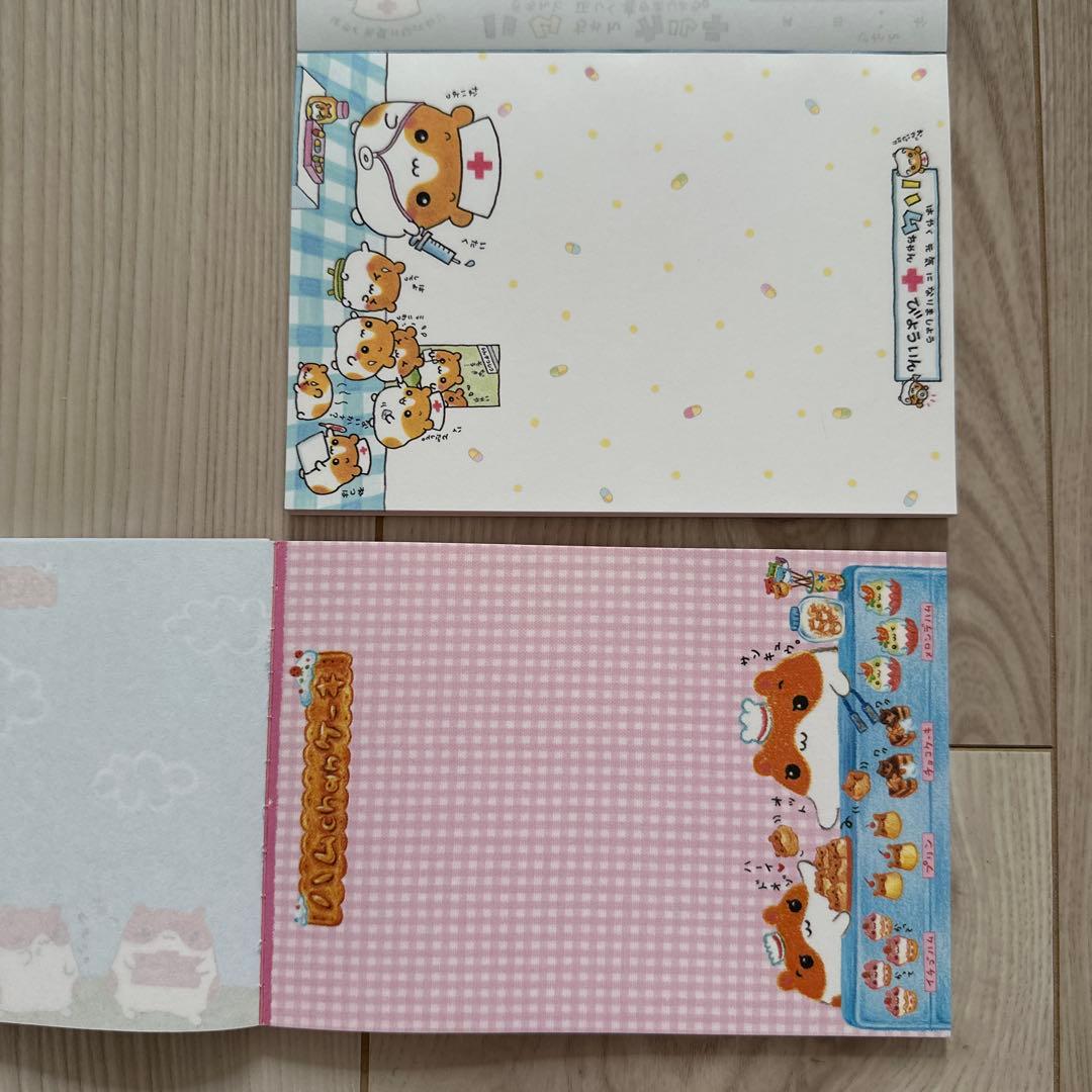 平成レトロ　メモ帳　パロディ　平成女児文具　ハムちゃん　パンダ