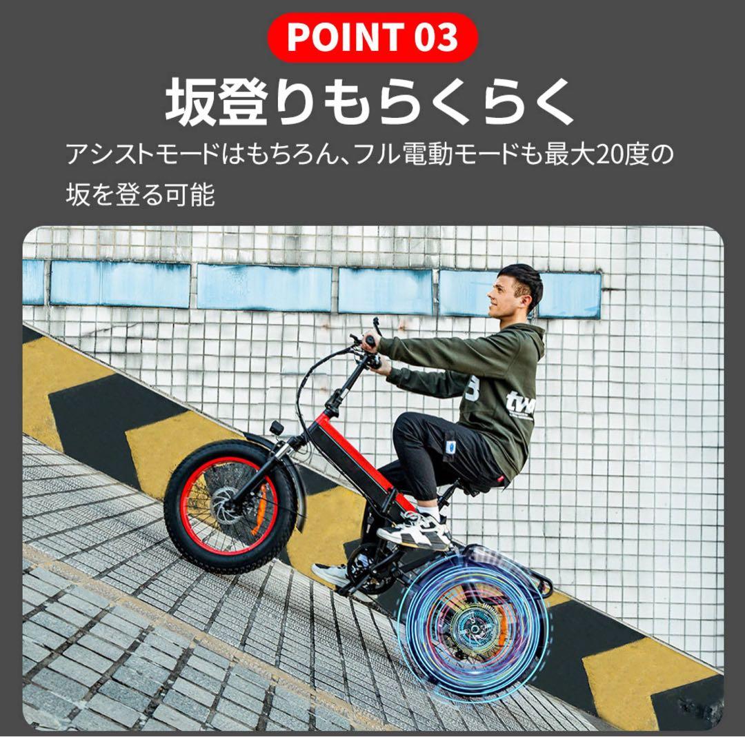 15ファットバイク20インチ折り畳みビーチクルーザー自転車 FATBIKE