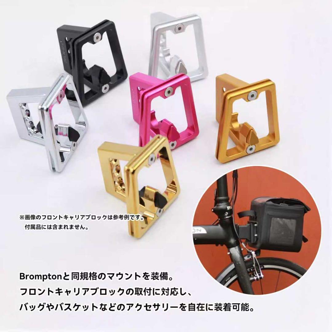 DAHON K9X 同等 ★ 超軽量【8KG】★Tiagra 10速 クリア塗装