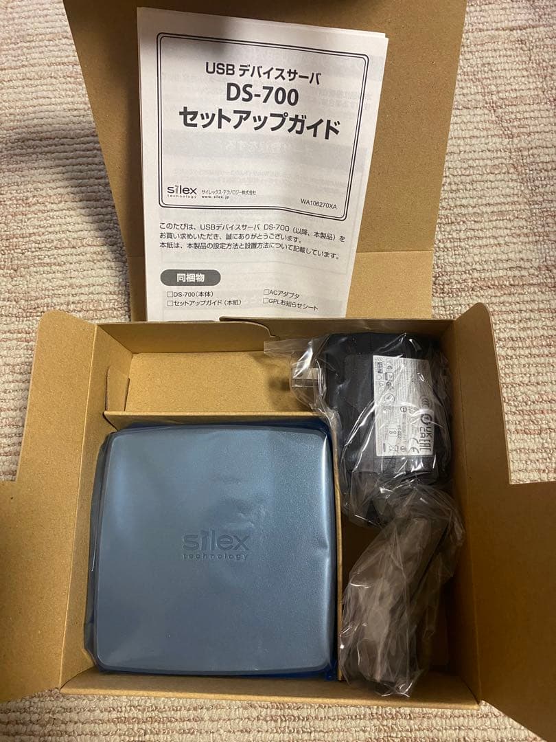 新品 silex USBデバイスサーバー DS-700