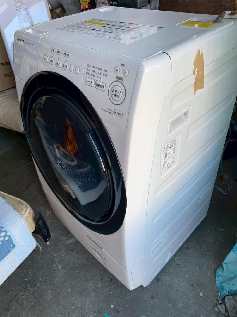 SHARP 2023年製ドラム式洗濯乾燥機 ES-S7H-WL