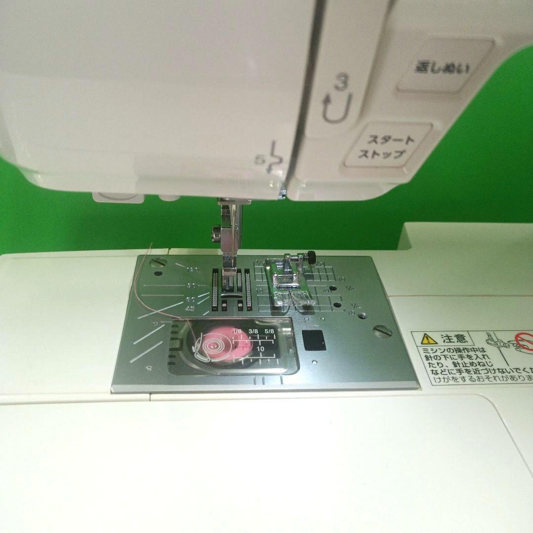 JANOME PE790型コンピューターミシン