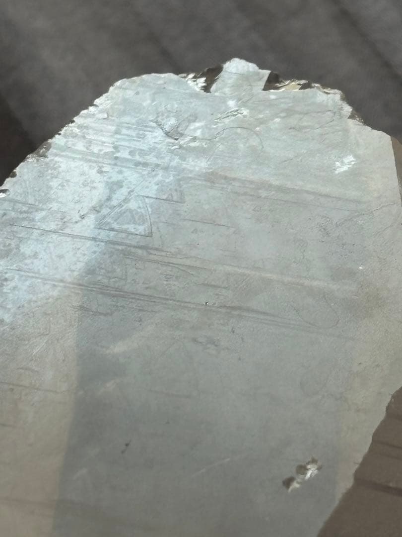 マスターウラル　レムリアン　ロシア/ウラル産水晶　ロシレム　296g