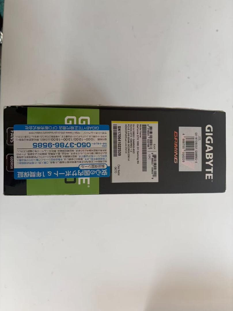 NVIDIA Geforce GTX1080 ビデオカード 8 GB 美品