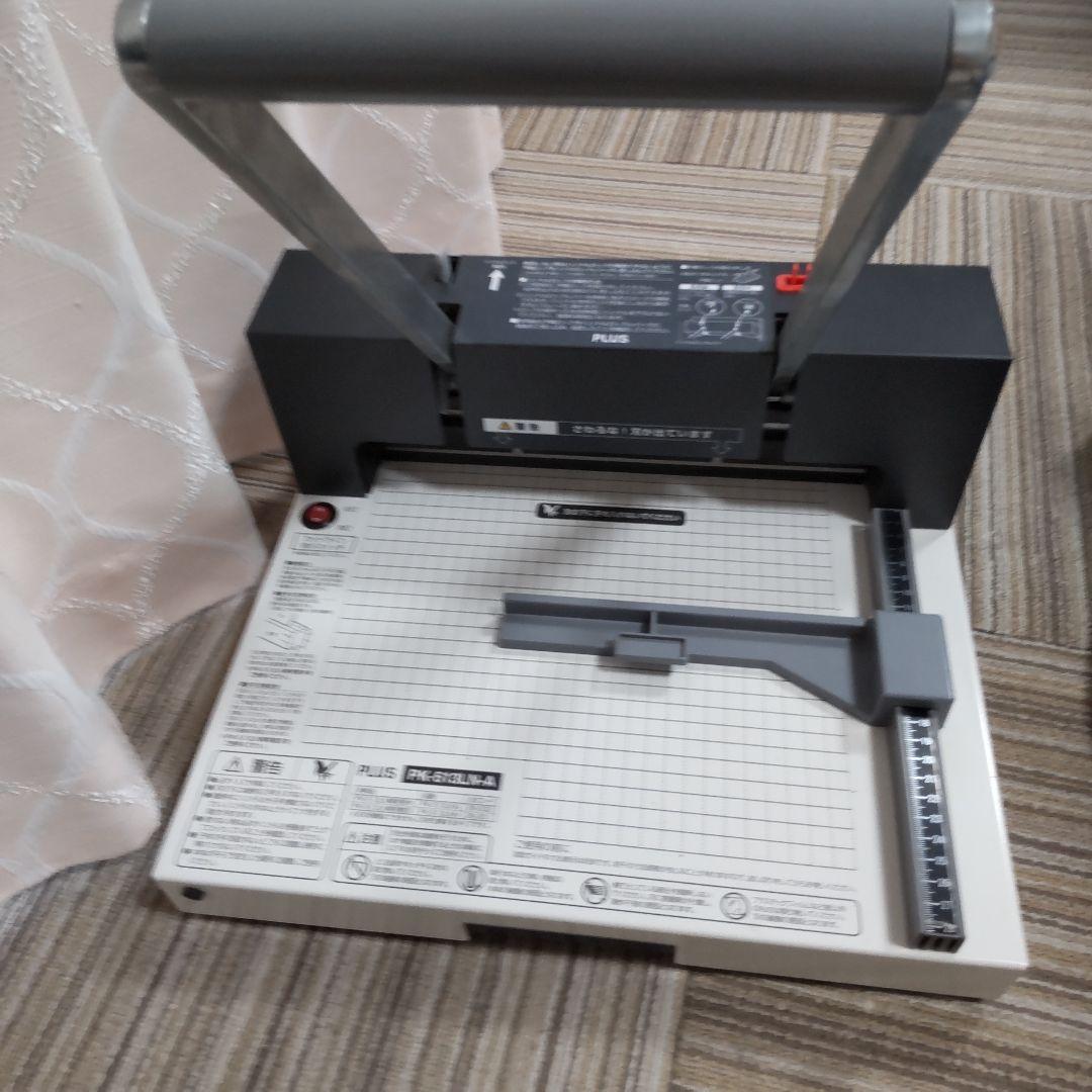 【1日限定値下げ】PLUS 裁断機 A4サイズ対応