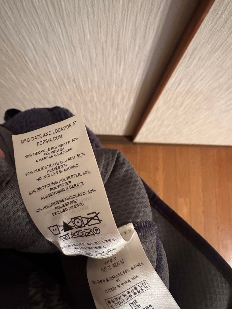 Patagonia ネイビー フリース ベスト