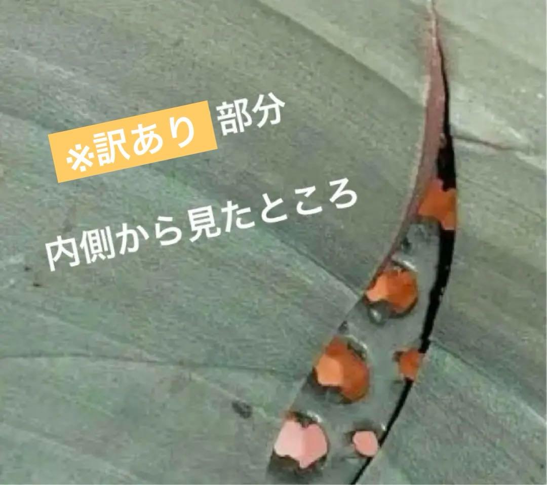 青山作　特大壺　青磁　透かし 雲鶴紋　二層網目　訳あり　花瓶　網目彫　緑色　双耳