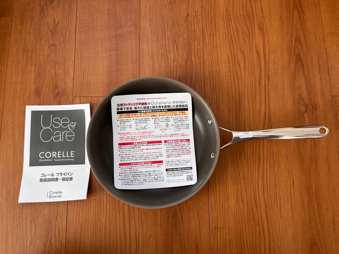 Corelle フライパン ステンレススチール　26㎝ 未使用。