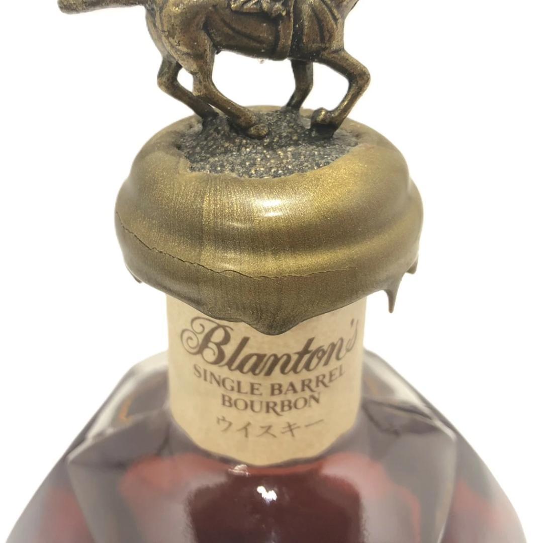 オールドボトル ブラントン 10-17-94 (3000R)