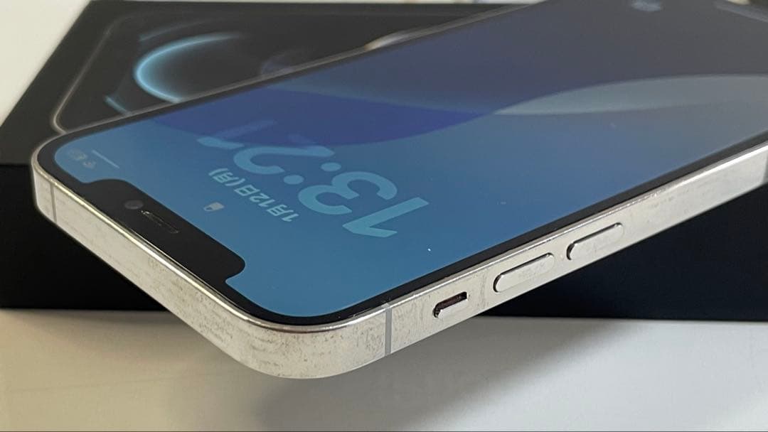 Iphone 12 PRO 128GB SIMフリー100%