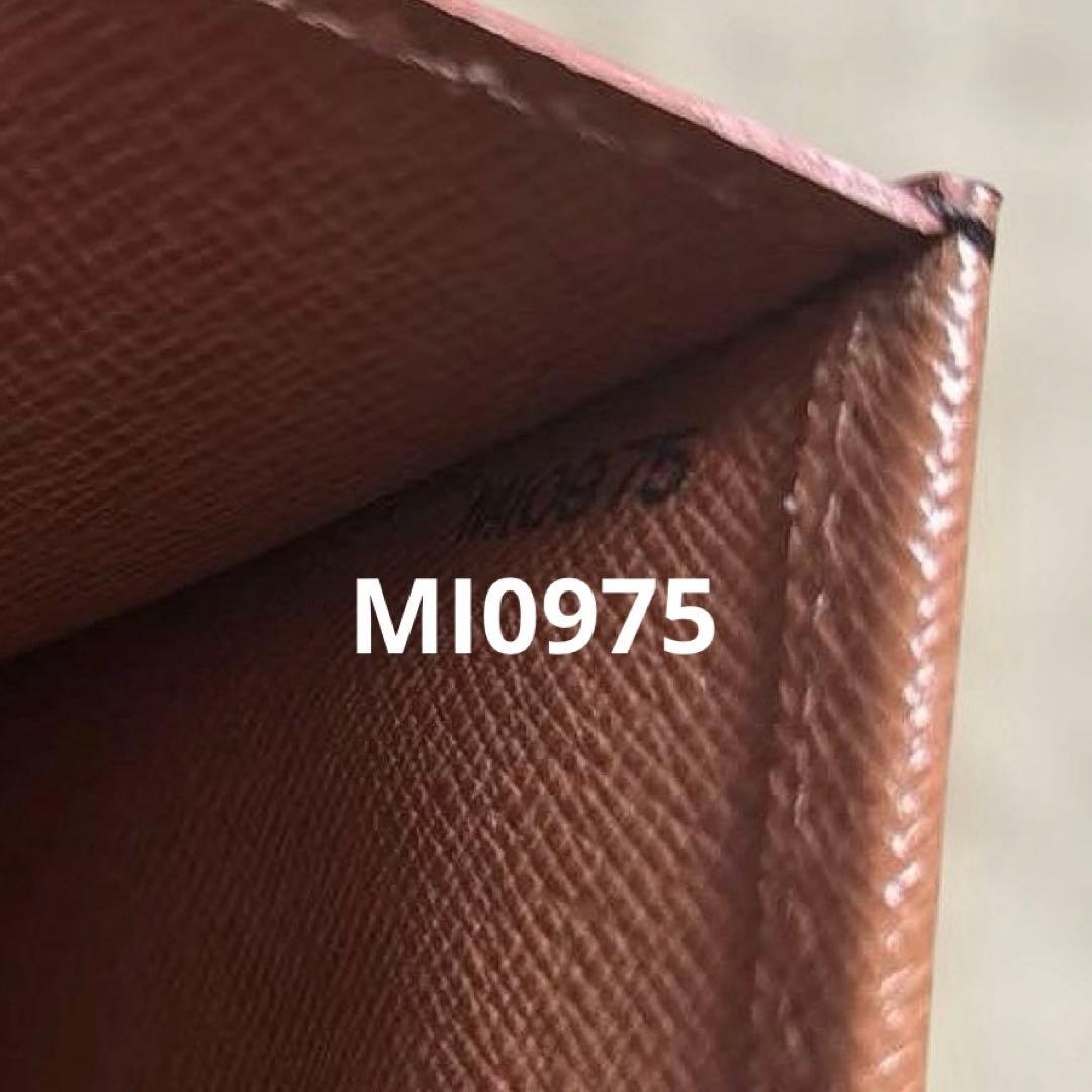 美品ルイヴィトン ボルドー M51797 2WAY ショルダー&クラッチバッグ