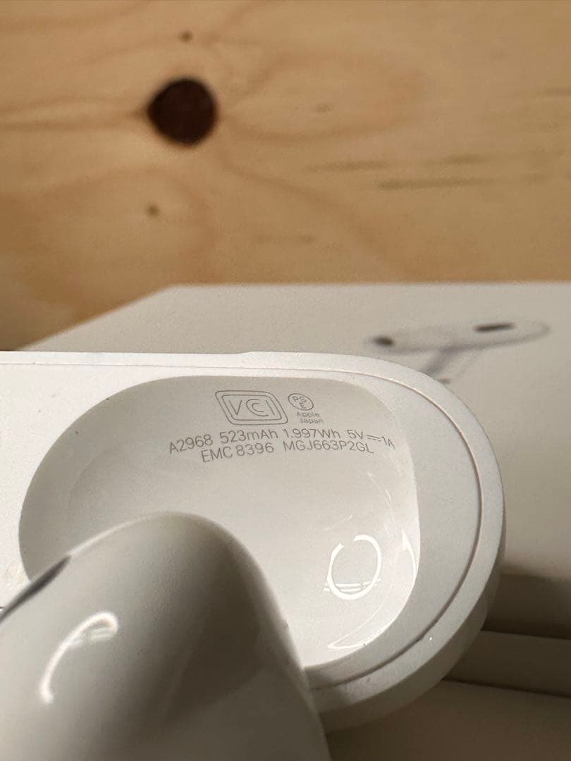 【美品】AirPodsPro第2世代 MTJV3J/A 3P2GL