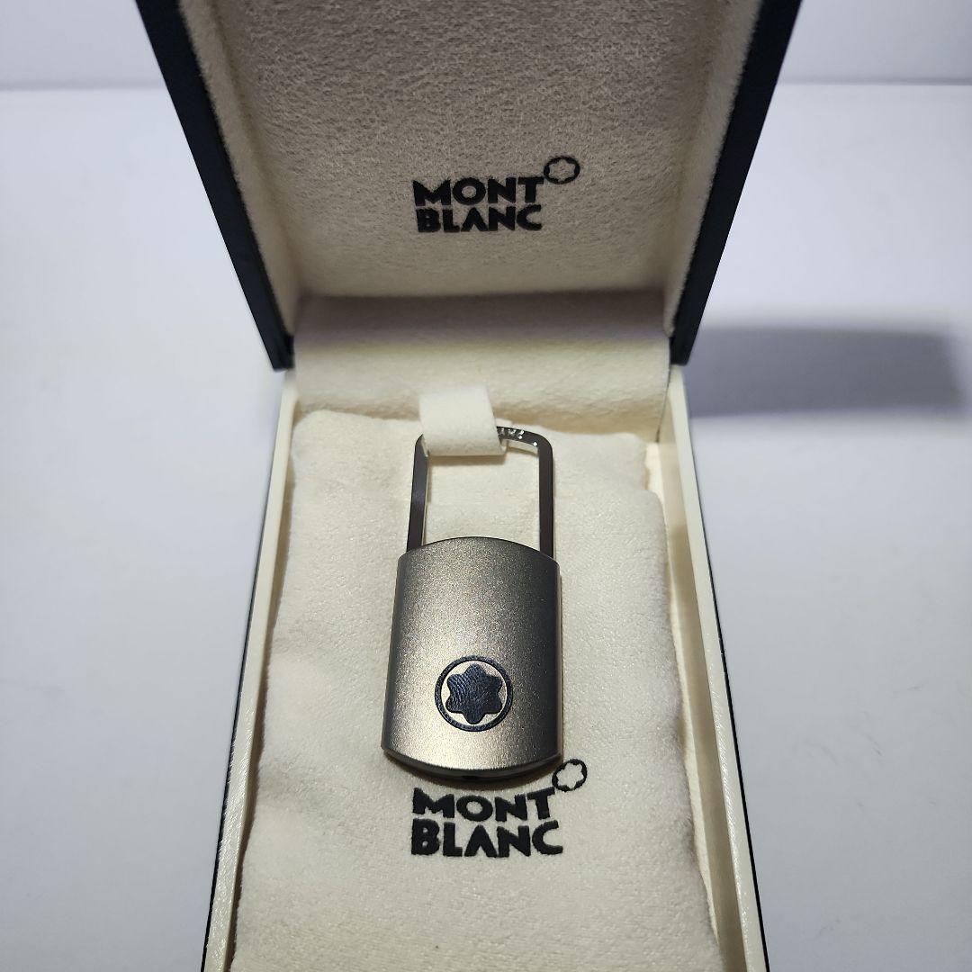 MONTBLANC　新品・未使用　キーチェーン