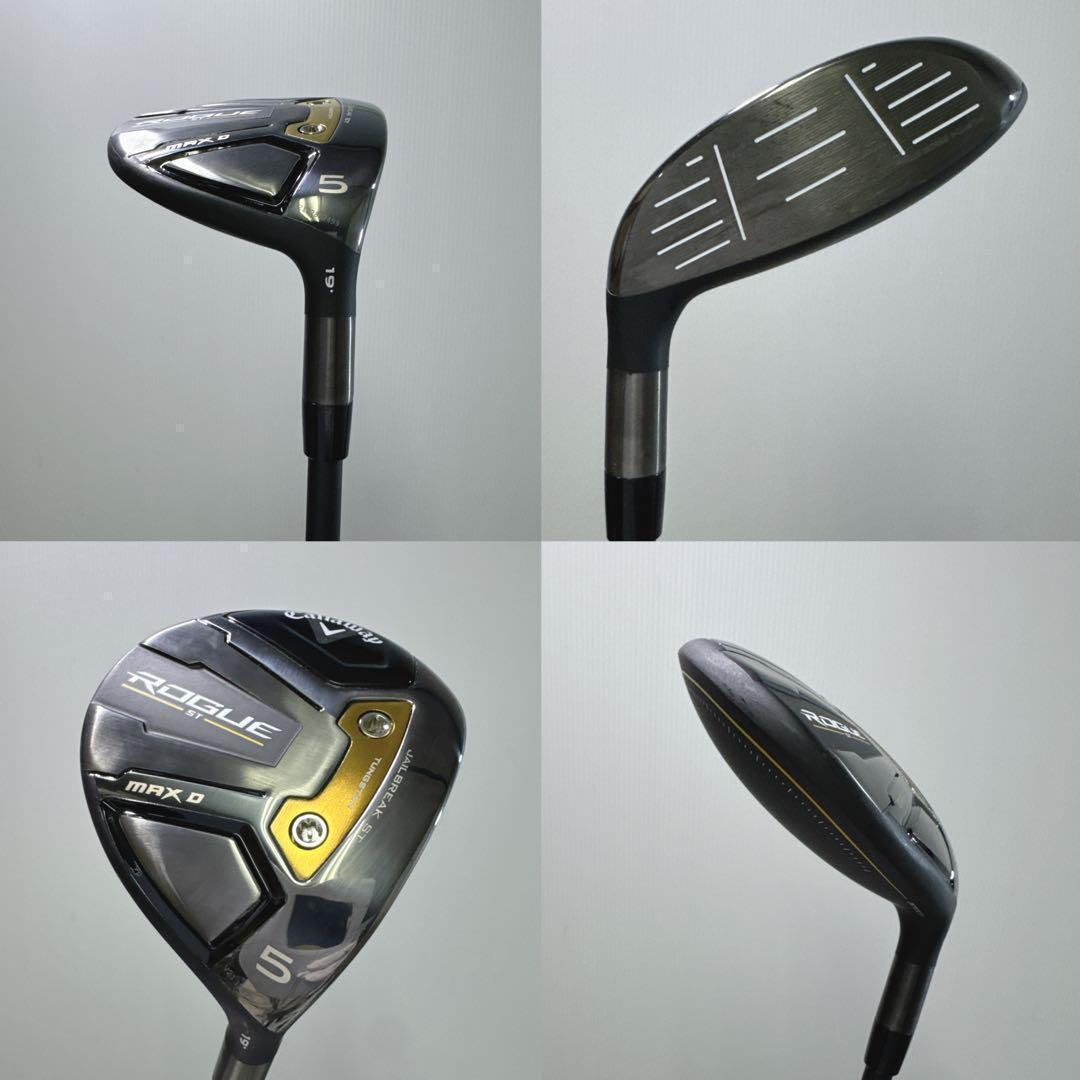 新品バックなど 豪華11本クラブセット ROGUE ST キャロウェイ 右 R
