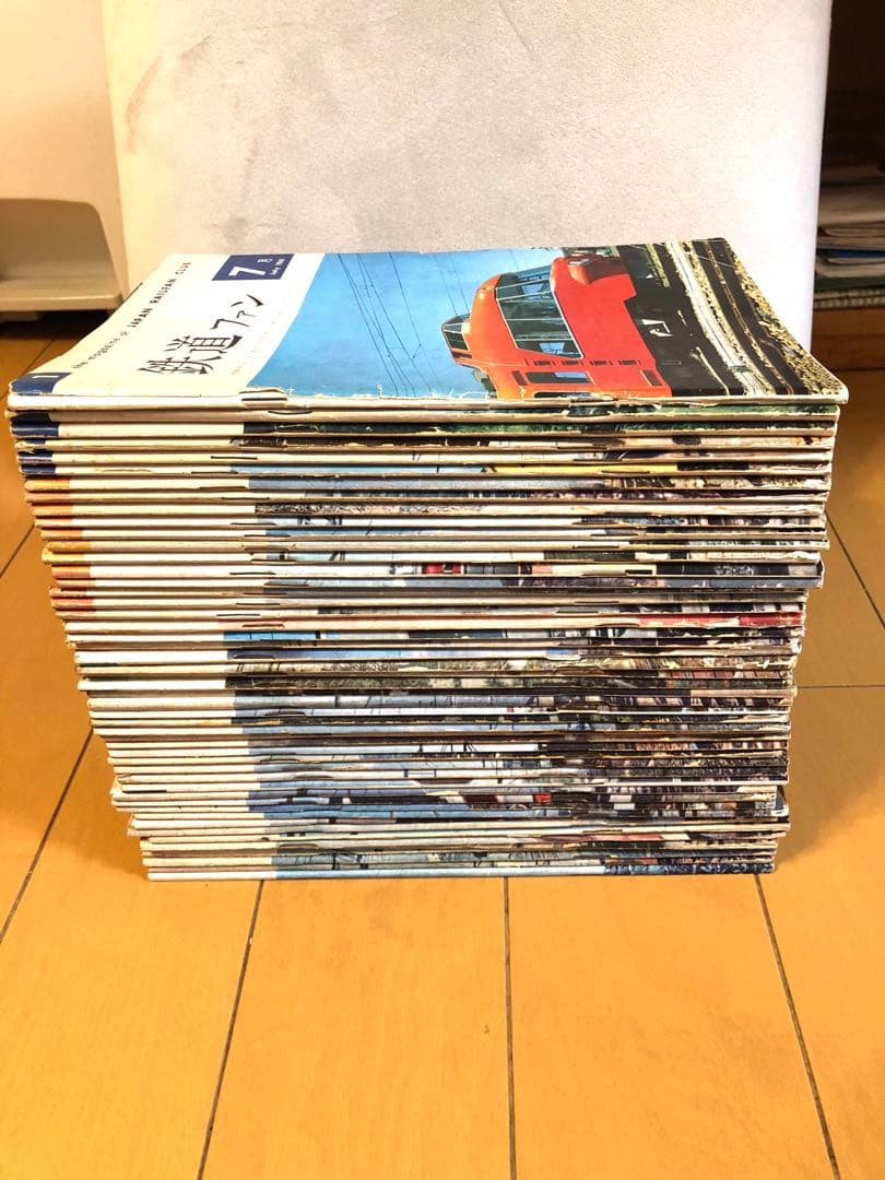鉄道ファン 創刊号〜50号【全冊揃い50冊セット】1961年〜