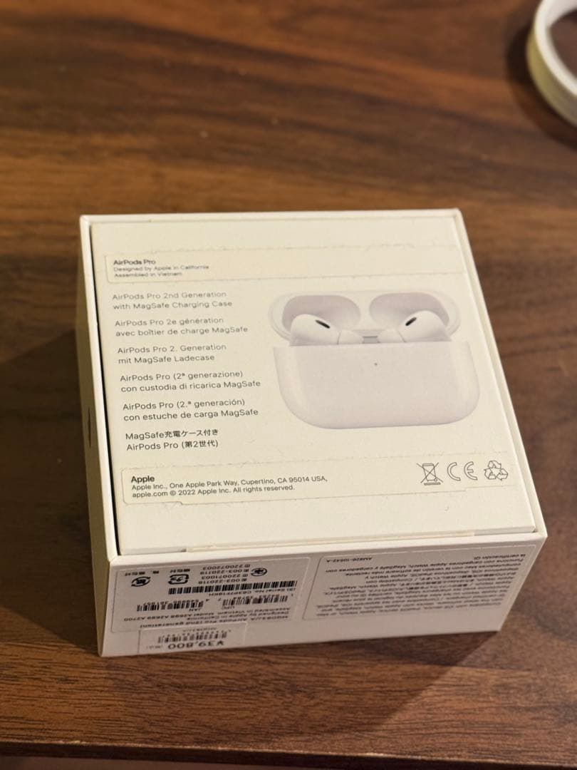 AirPods Pro（第2世代）Lightningモデル