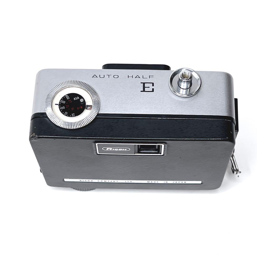 【撮影可】RICOH AUTO HALF E フィルムカメラ　レトロ　美品