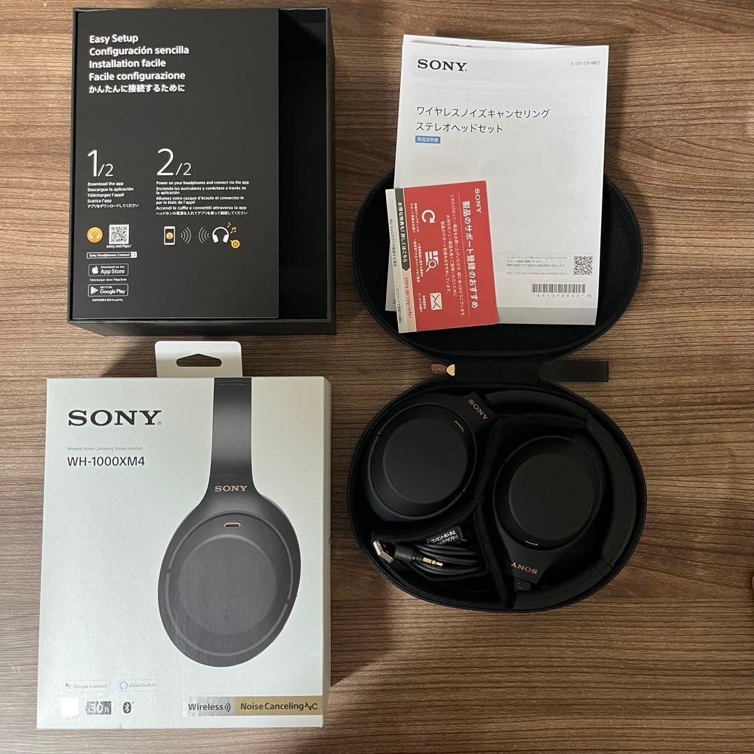 SONY WH-1000XM4 ワイヤレスヘッドホン『極美品』
