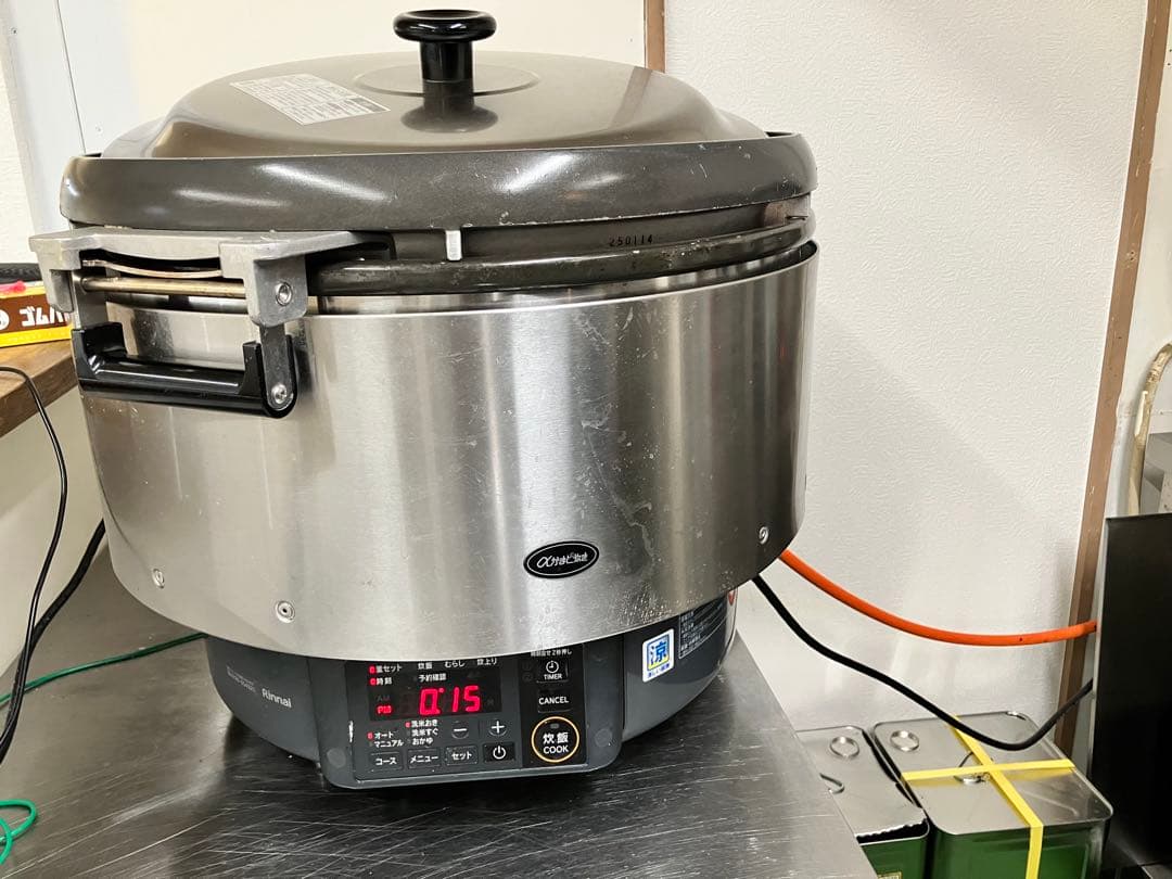 【2025年製】リンナイ 業務用ガス炊飯器 5升 RR-S500G2 タイマー付