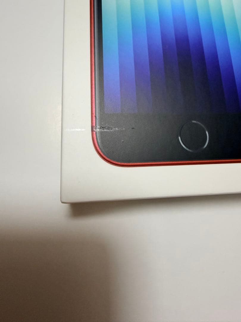 iPhone SE3 256GB プロダクトレッド SIMフリー