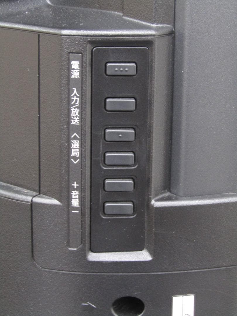 シャープ 4K液晶テレビ XLED AQUOS 4T-C43GP2 2024年製