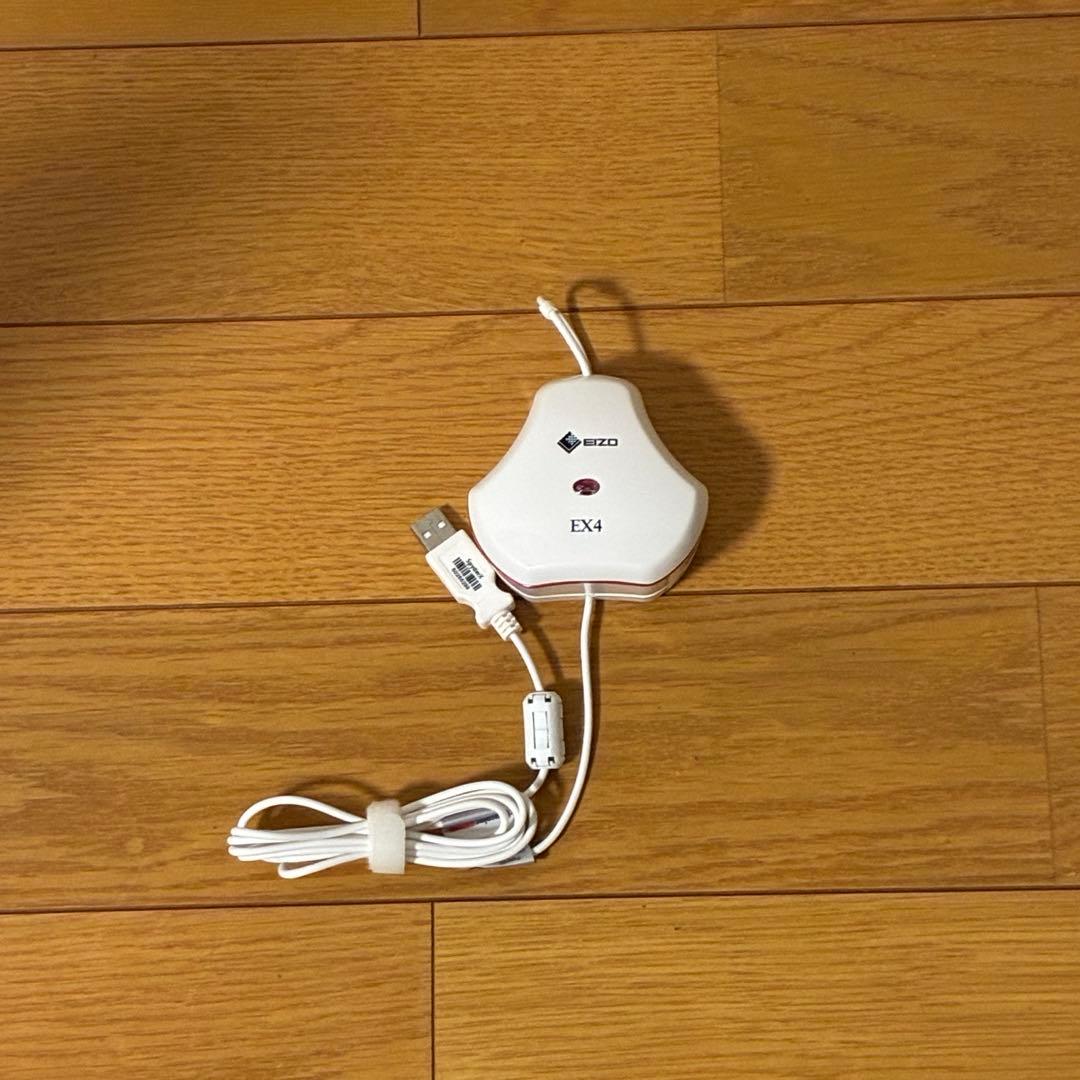 EIZO ColorEdge CS2420-Z EX4付属