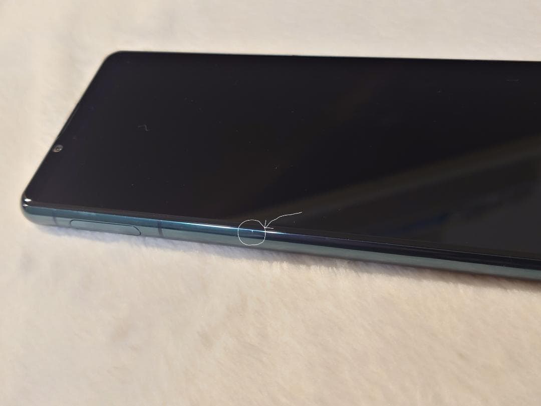 かおる☆プロフSONY　Xperia5 III XQ-BQ42 美品外