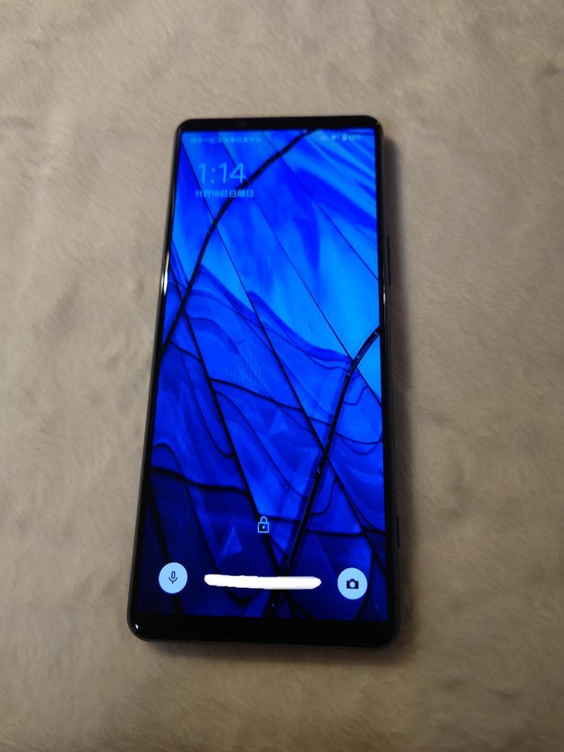 かおる☆プロフSONY　Xperia5 III XQ-BQ42 美品外