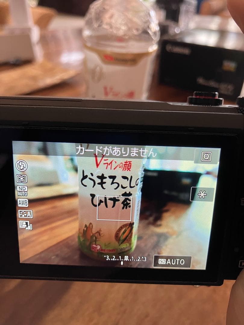 Canon PowerShot G7 X Mark II 本体と水中ハウジング