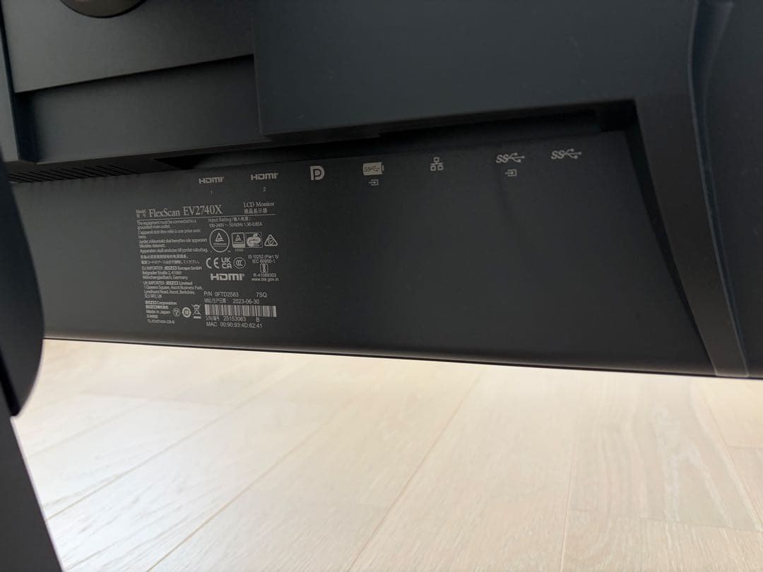 【週末限定】EIZO EV2740X 4K 極美品 使用2830h 24年購入