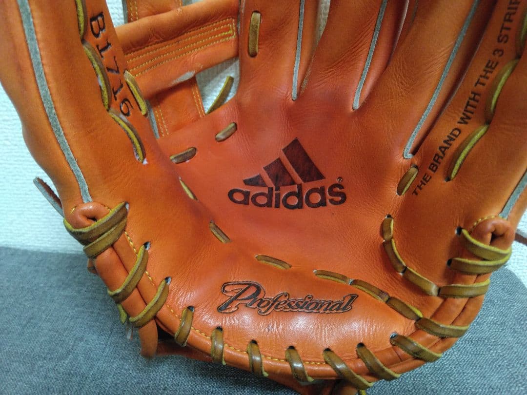 アディダス硬式オールラウンド