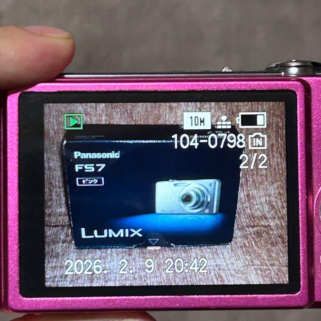 【箱付き　動作品】Panasonic パナソニック LUMIX DMC-FS7