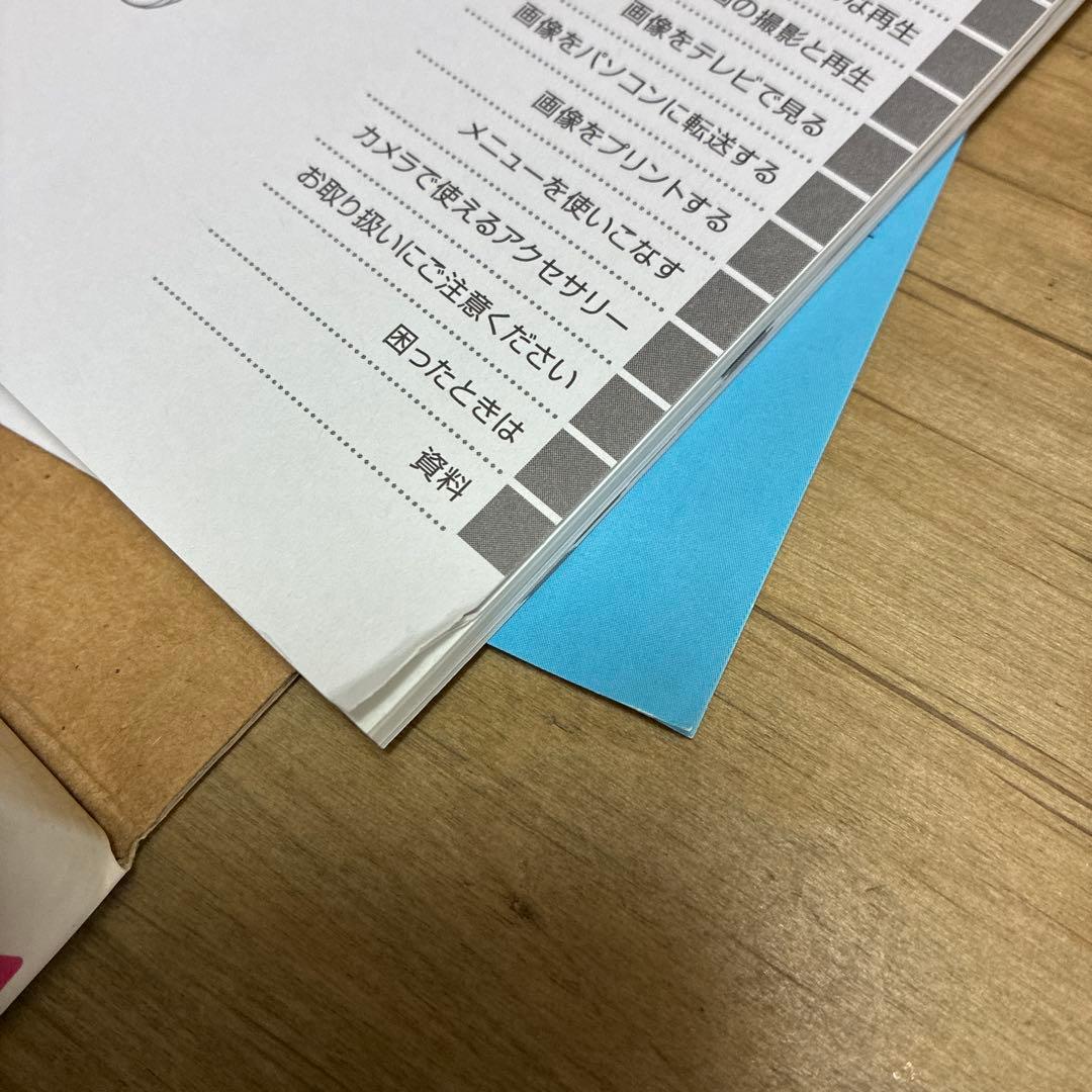 Fine pix Z80 箱付き　デジカメ