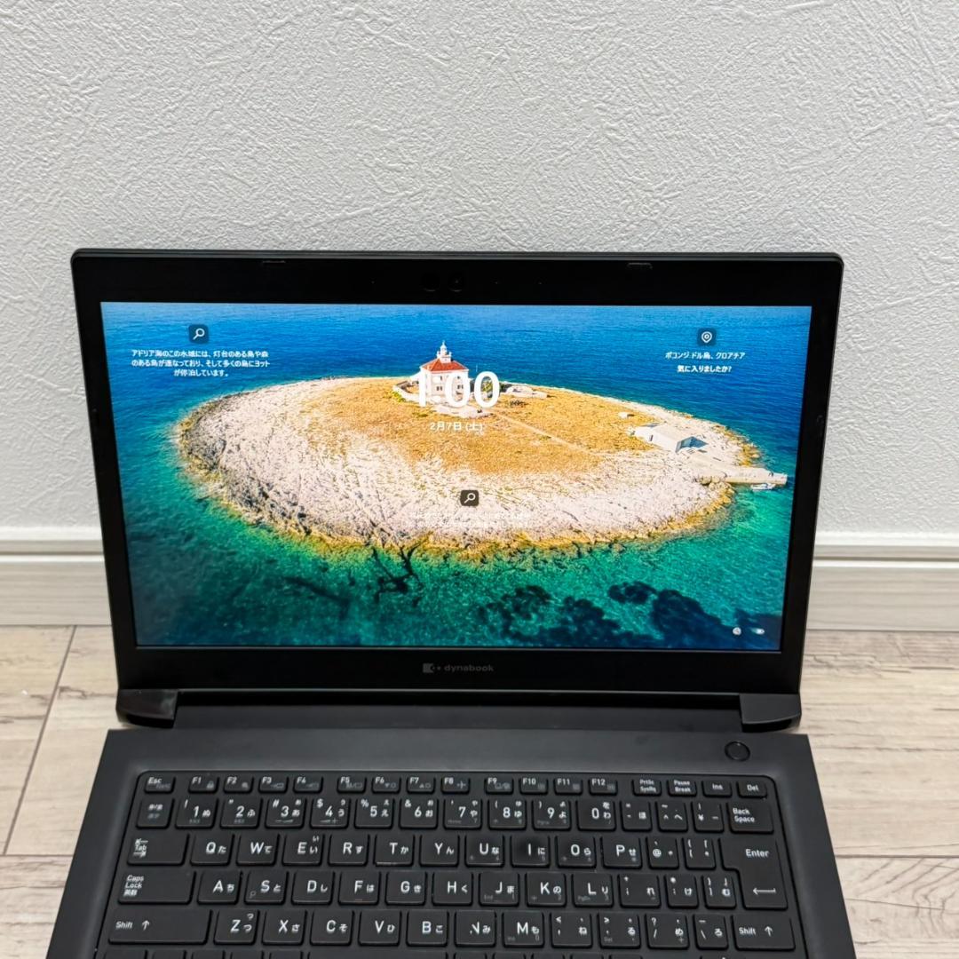 高性能国産PC♫ dynabook S73HU i5 11世代 16G 256G