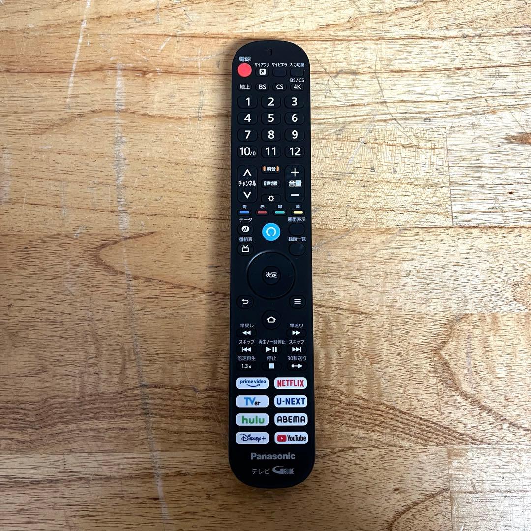 Panasonic 48V型4K有機ELテレビ TV-48Z85A 2024年製